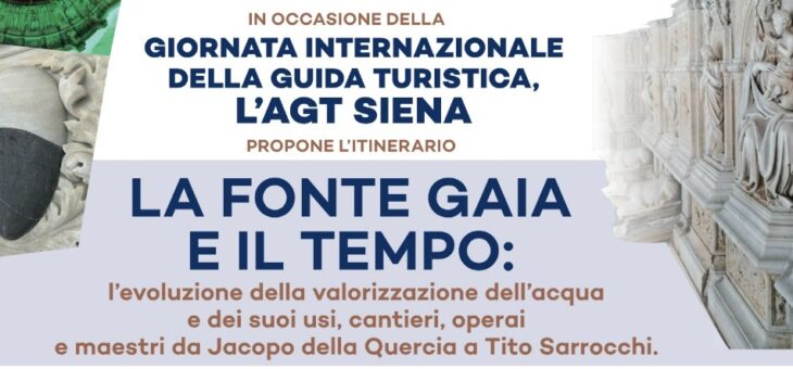 LA FONTE GAIA E IL TEMPO